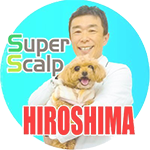 【お試し発毛体験】広島市で薄毛治療、AGA治療ならスーパースカルプ発毛センター広島紙屋町店